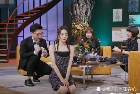 迪丽热巴节目中突然下跪,看的网友都懵了,得知原因后,瞬间圈粉
