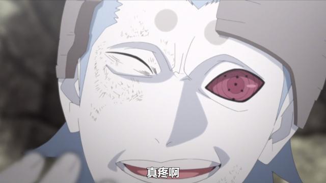 博人传又一顶级瞳术登场掌控时间之力完爆博人的净眼