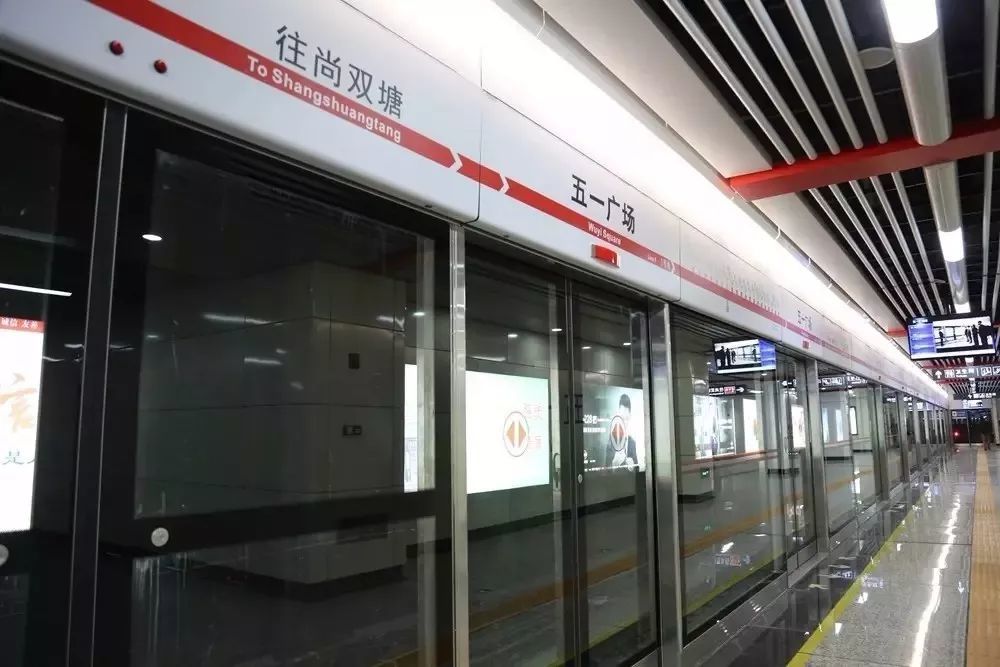 9月16日,市轨道公司在市长信箱透露地铁1号线北延一期已取得工可批复.