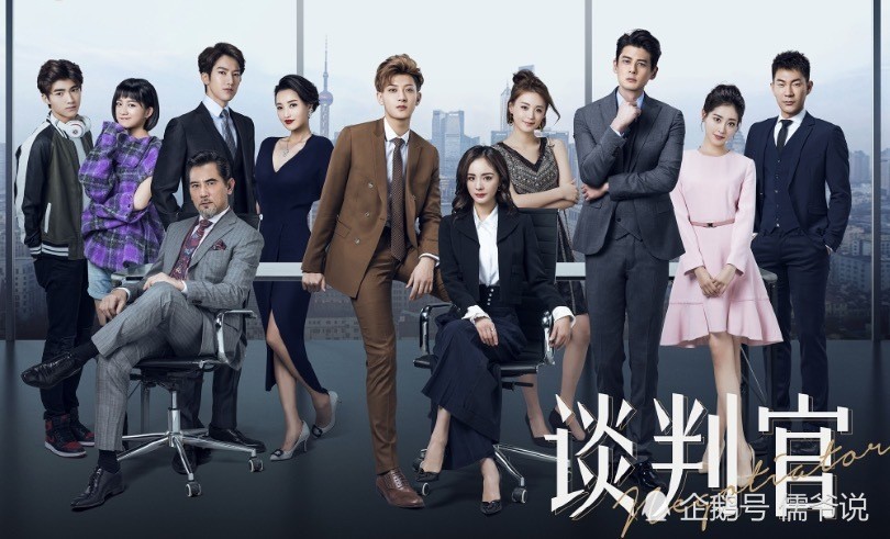 嘉行副总内涵旗下艺人要离开却否认是杨幂和热巴咋不是杨幂呢