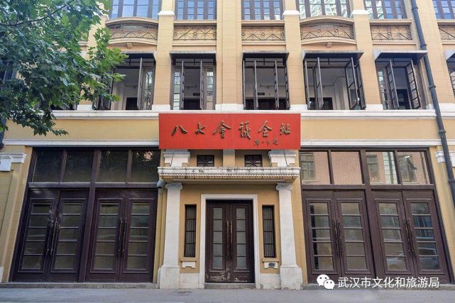 十一去哪？武漢67個(gè)一日游旅行景點(diǎn)全部免費(fèi)，歡迎你來武漢玩！(圖14)
