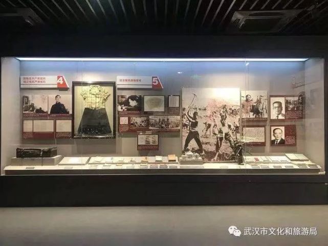 十一去哪？武漢67個(gè)一日游旅行景點(diǎn)全部免費(fèi)，歡迎你來武漢玩！(圖16)