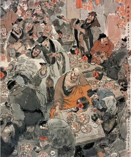 戴敦邦绘的三幅流传最广的水浒图欣赏