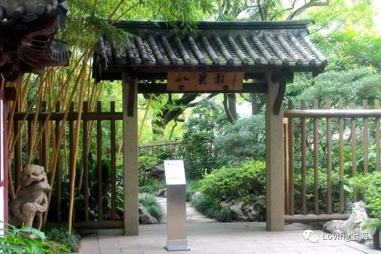 靜安公園位於靜安寺中心,