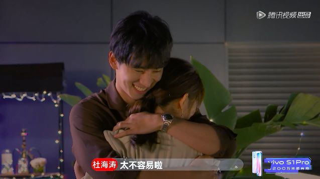 张天和陈奕辰用真心换录音