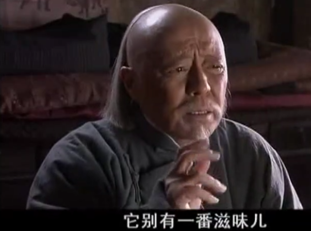 落魄的贵族"穷讲究",很多影视作品中,总是出现过去家道中落的八旗子弟