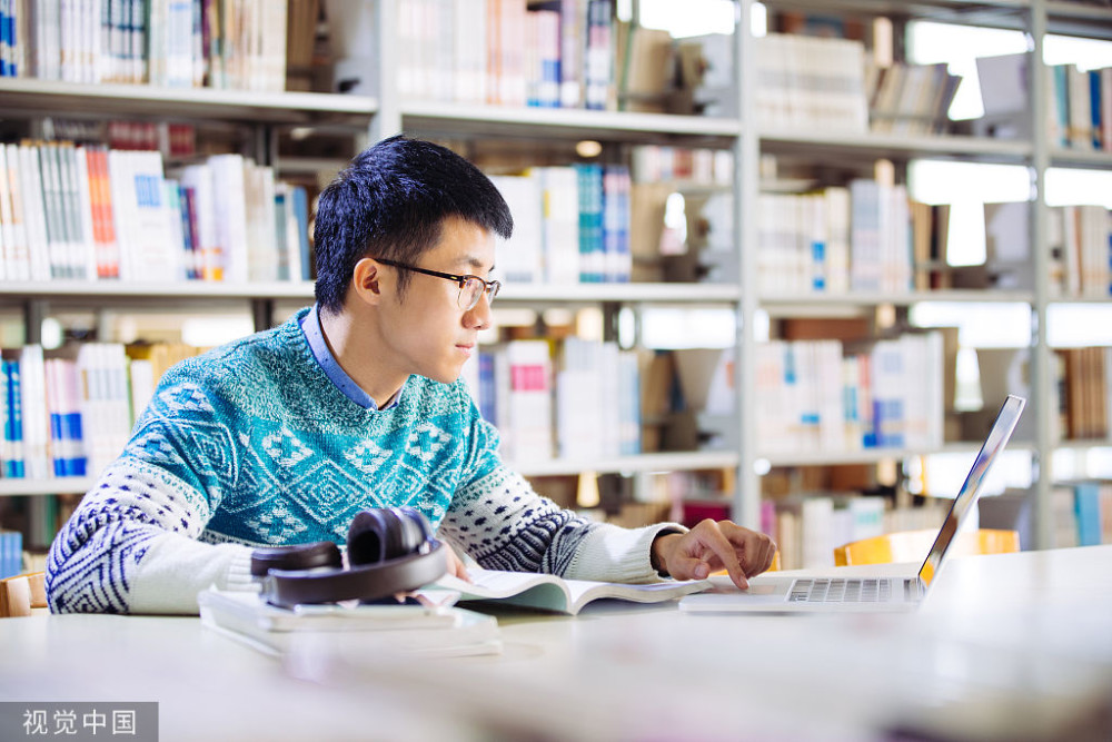 新闻专业大学排行_美国大学金融专业排名怎么样