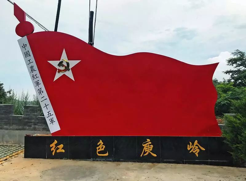 忆念| 雷龙华:严老师的花样年华