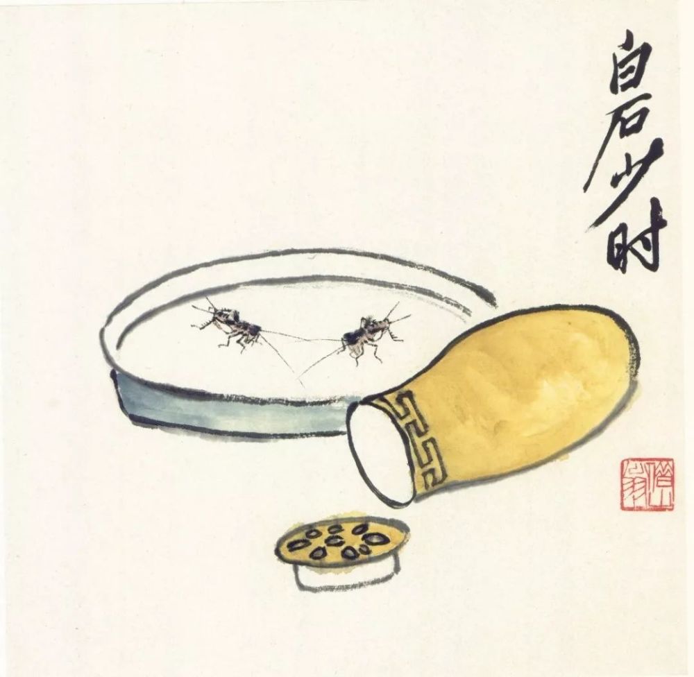 齐白石|郎绍君：窗前容易又秋声，齐白石的艺术人生