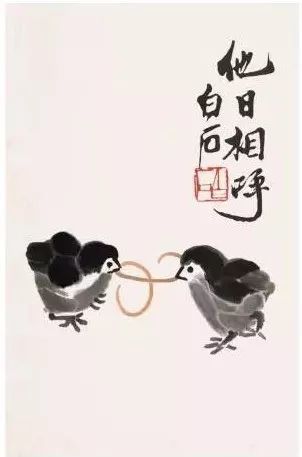 齐白石|郎绍君：窗前容易又秋声，齐白石的艺术人生