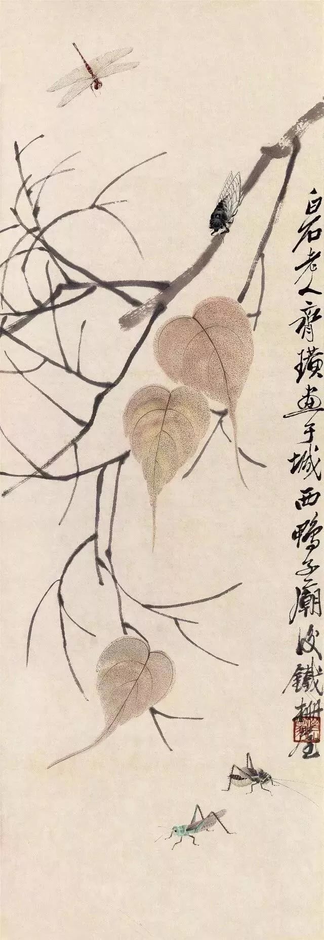 齐白石|郎绍君：窗前容易又秋声，齐白石的艺术人生