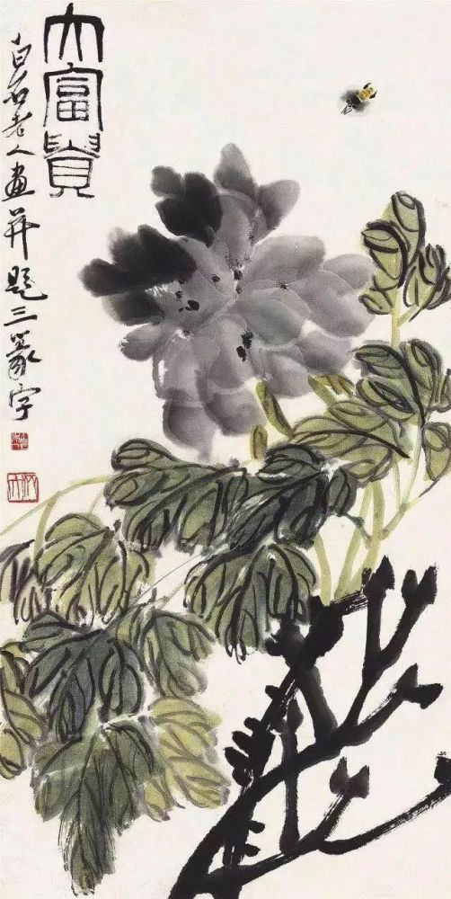 齐白石|郎绍君：窗前容易又秋声，齐白石的艺术人生