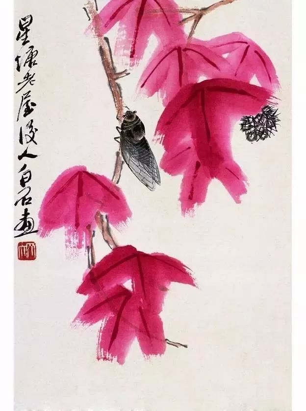 齐白石|郎绍君：窗前容易又秋声，齐白石的艺术人生
