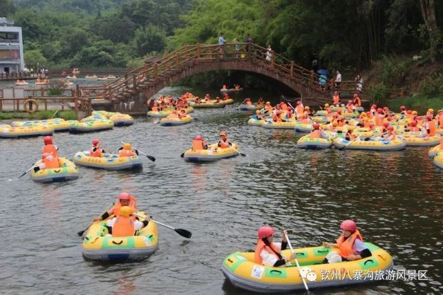 景區門票 漂流套票120元/人活動地點:八寨溝龍珠湖活動時間:10月1日