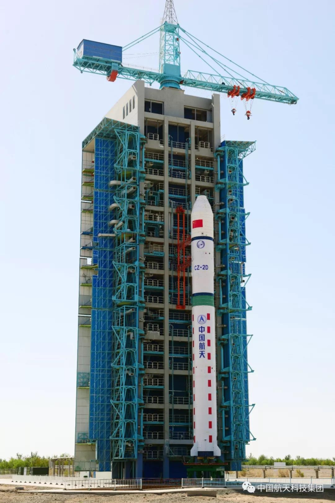 消息,9月25日8时54分,我国在酒泉卫星发射中心用长征二号丁运载火箭