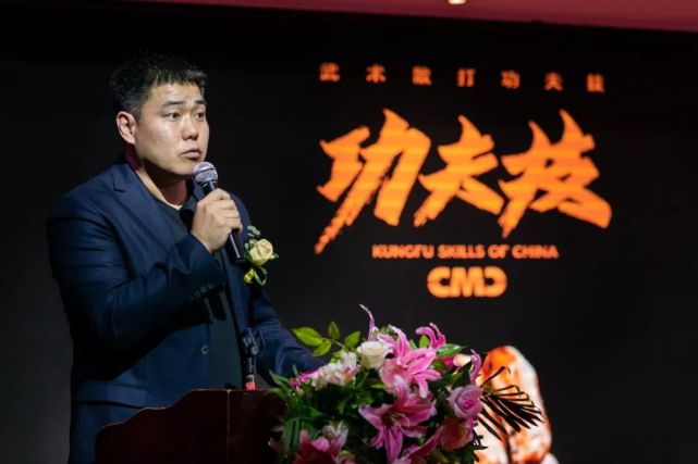 【名师带队】 "普天刀客" 邰普庆:参加 野隐杯功夫技>,是在为更广阔的