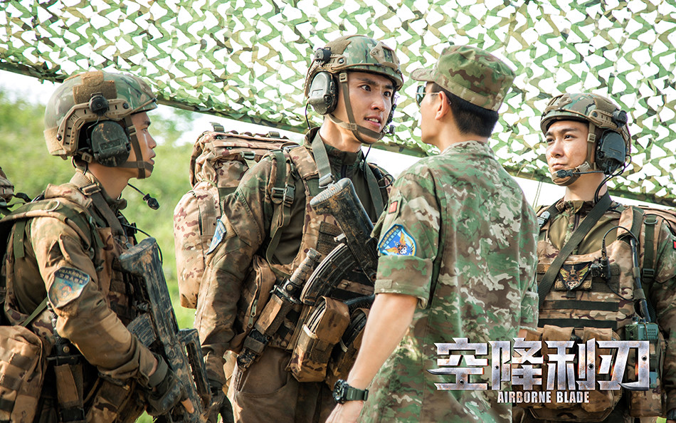 《空降利刃》贾乃亮诠释战友情 网友:想当兵了