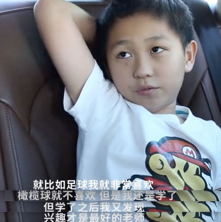 3个北京中产家庭曝光真实一天：培训班被打击，父母依然在割肉
