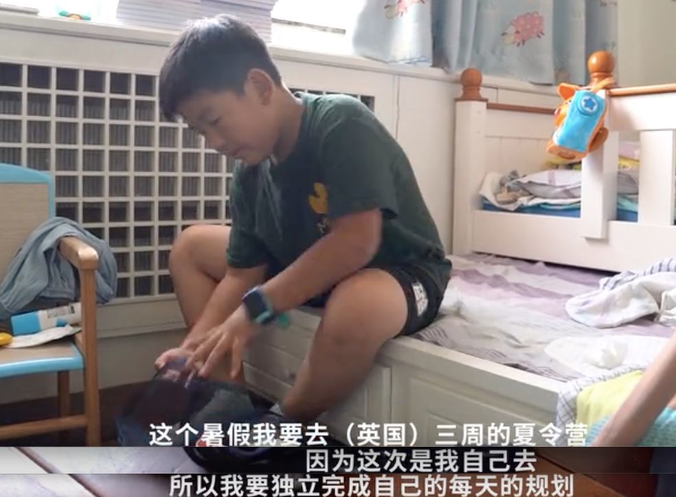 3个北京中产家庭曝光真实一天：培训班被打击，父母依然在割肉