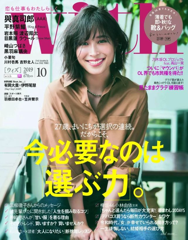 腾讯内容开放平台