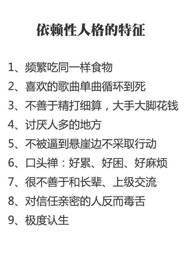 孩子总是越催越慢了解被动废心理才能找到方法