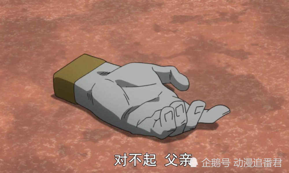 我的英雄学院 死柄木是如何一步一步变强的