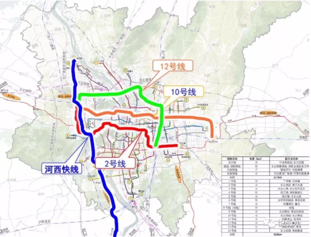 长沙地铁12号线走向曝光途径月亮岛路兴联路红旗路