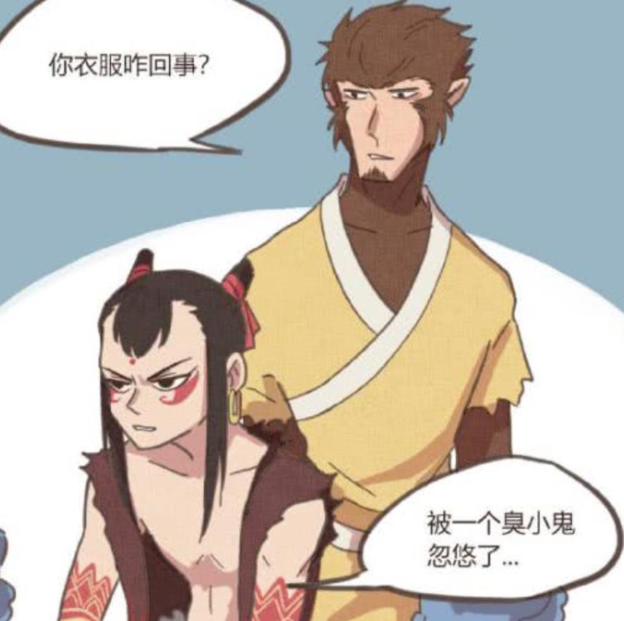 当哪吒穿上蓬蓬裙后,敖丙成捧哏不停夸赞,猴哥说真话却被挨打!