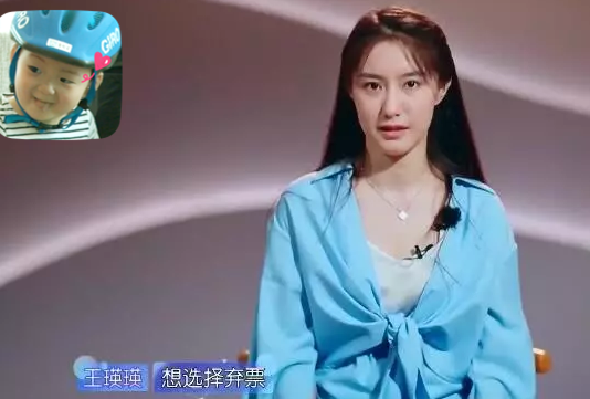 恋梦空间杨明鑫情变后朱云慧含泪放手网友瞬间转粉