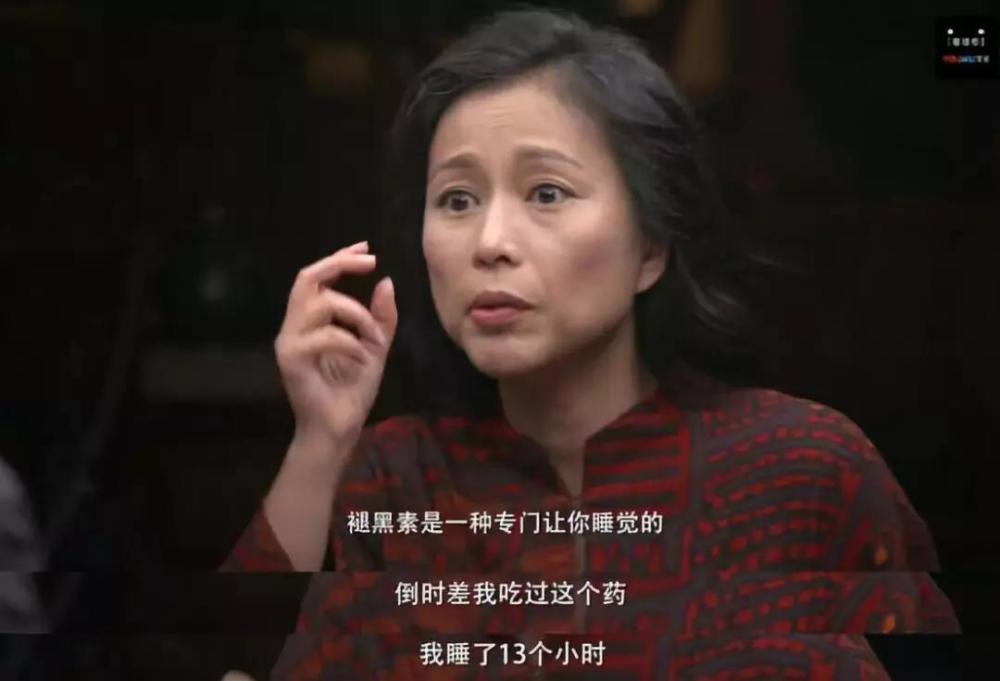 圆桌派 上和窦文涛激辩的周轶君 拍了部9 2的高分纪录片 腾讯新闻