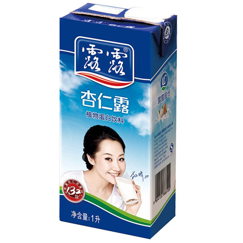 许晴竟然给杏仁露代言16年知道真实原因后网友人生赢家