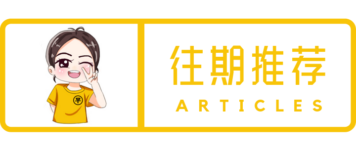 北京|北京最美的几条自驾路线，趁着周末走一走！