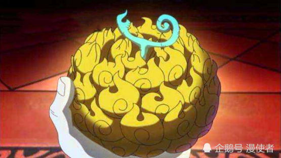 海贼王 唯一不能觉醒的自然系果实 破坏力极强 被尾田强行限制