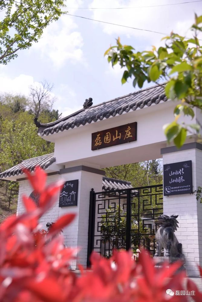 带你逃离喧闹 住民宿 品美食 观山景岂不妙哉 腾讯新闻
