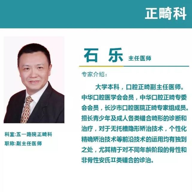 排版:肖雄责编:余涛,李洋阳文字:刘慧超4.