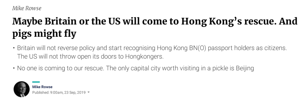 首位入中国籍港府高官 英裔香港通这样痛批暴