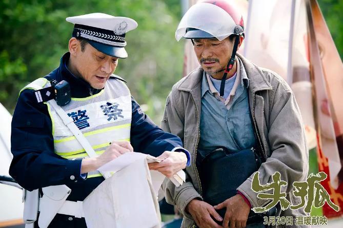 东邪西毒|被演员拯救的5部烂片，如今都已成为经典