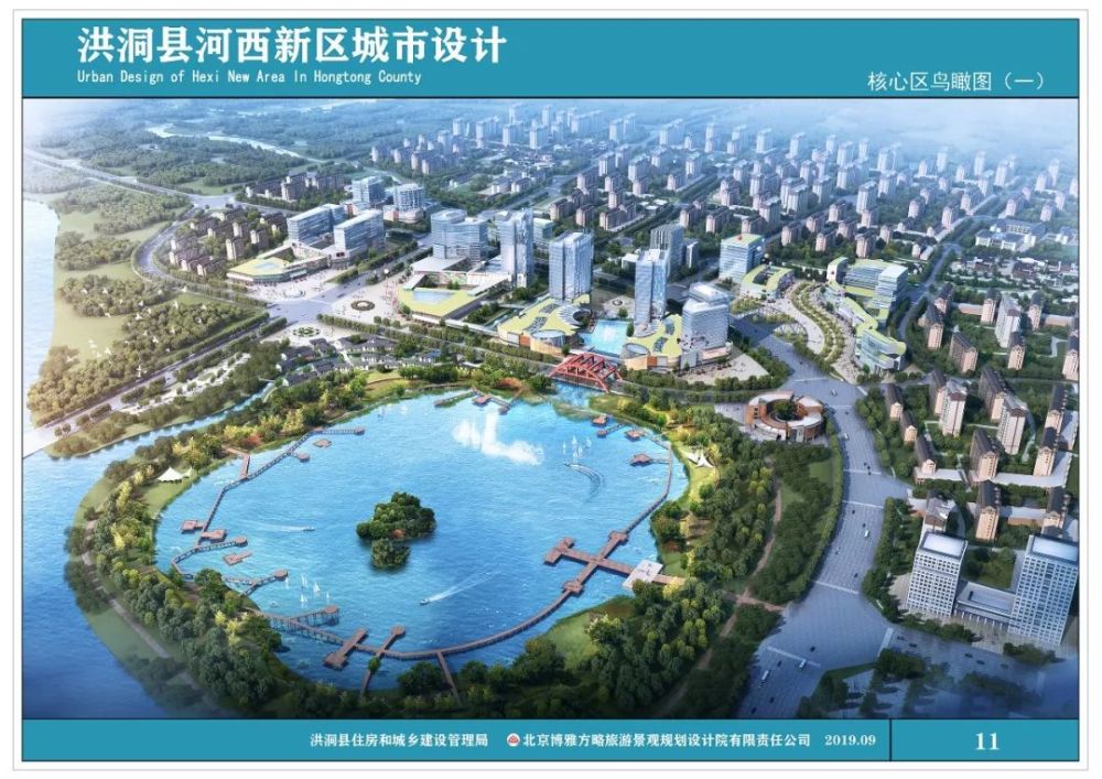 洪洞县高端网站建设_(洪洞县高端网站建设项目招标)