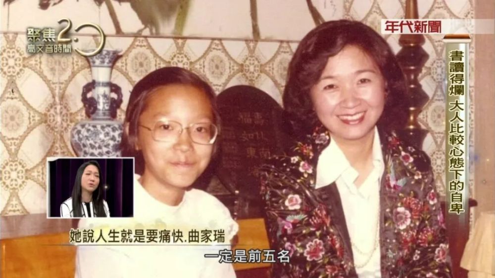 艺术家 你哪位 曲家瑞 腾讯新闻