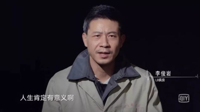 爱上一个精神病人,是种怎样的体验?