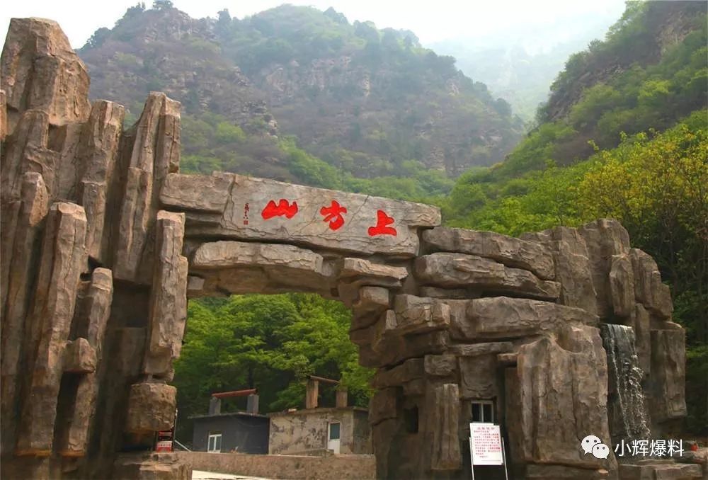 早晨简报|2019年9月26日(农历八月廿八) 星期四