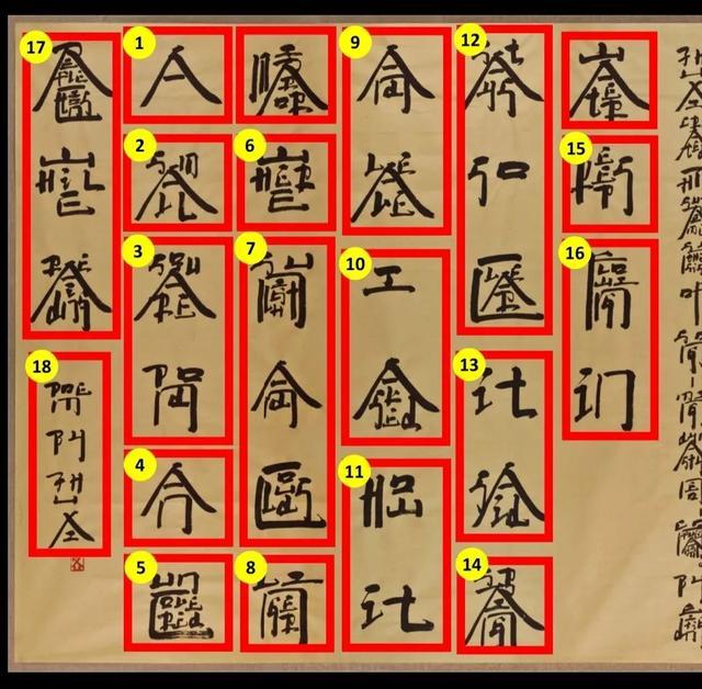 华盈恒信