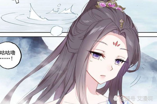 元尊漫画:两女对峙,李卿蝉误会周元暴走,夭夭强势"护夫"!