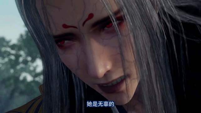 有网友说救女帝很简单啊,只要把陆林轩体内的金蚕蛊给女帝不就完事了