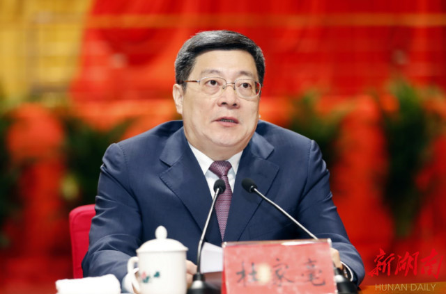 (省委书记杜家毫在会上发表讲话.湖南日报记者 罗新国 摄)