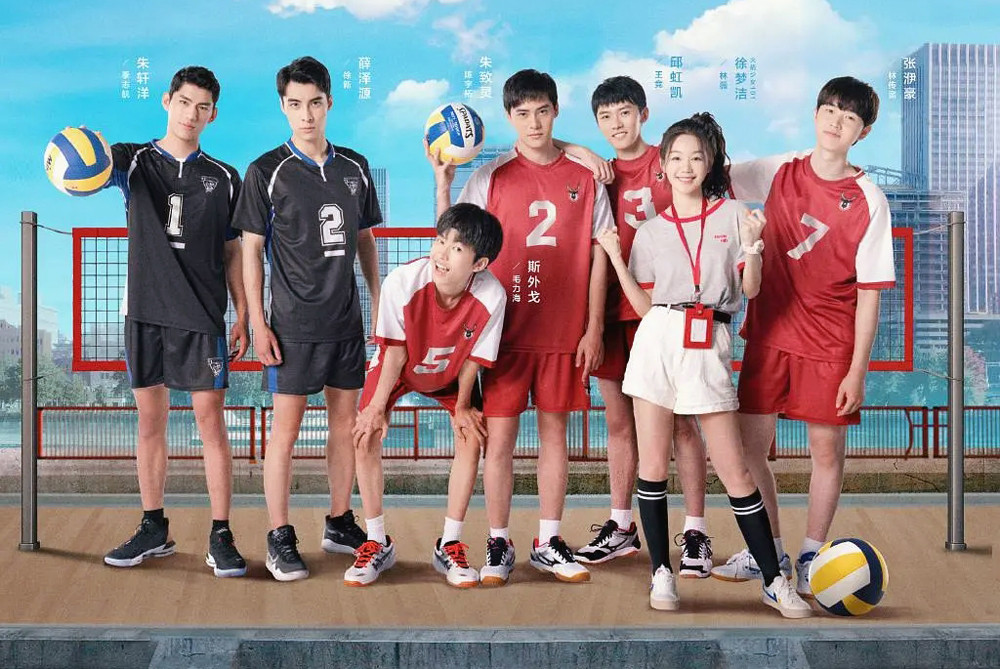 《极限17扣杀》热血不足故作压抑 小彩虹徐梦洁有点甜