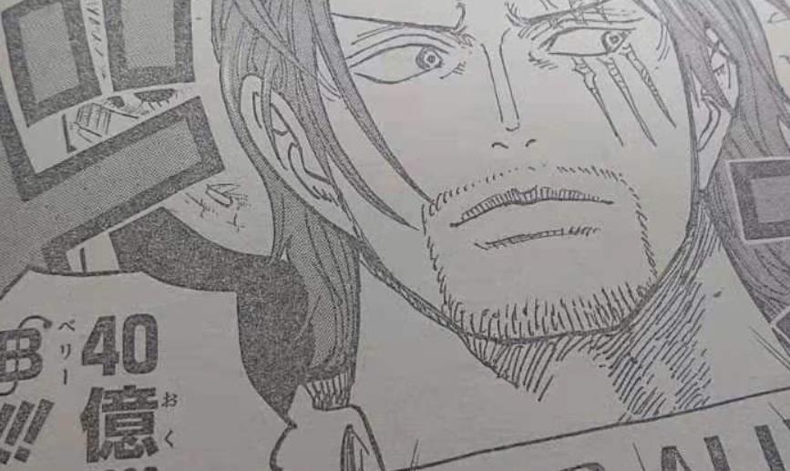 海贼王957实锤红发是卧底王卡普才是海军中实力最强的人