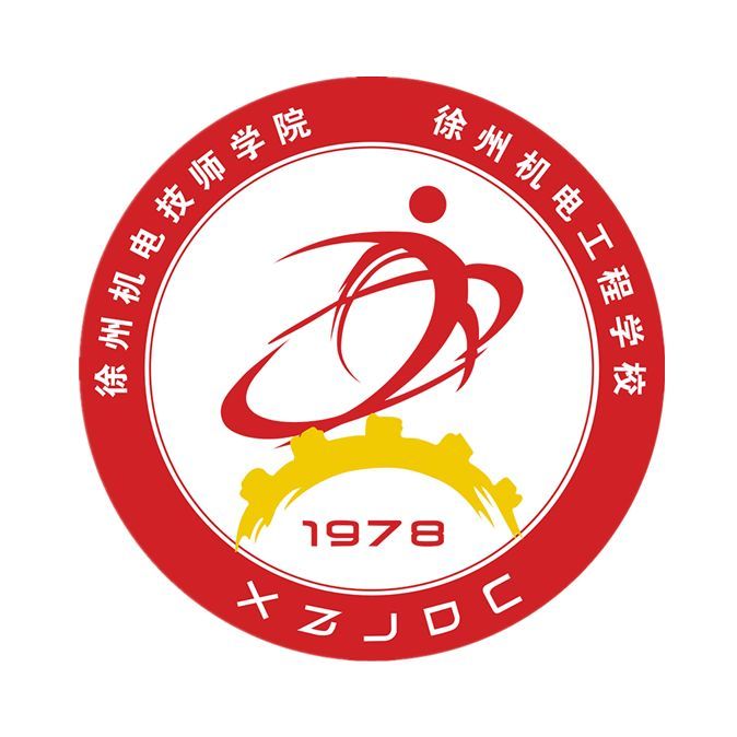 校园文化艺术节开幕式节目预告