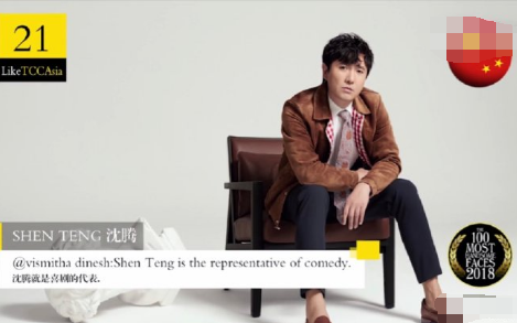 帅男排行榜_男明星排行榜_最帅男明星排行榜_外国男明星排行榜_国内男明星排行...(2)