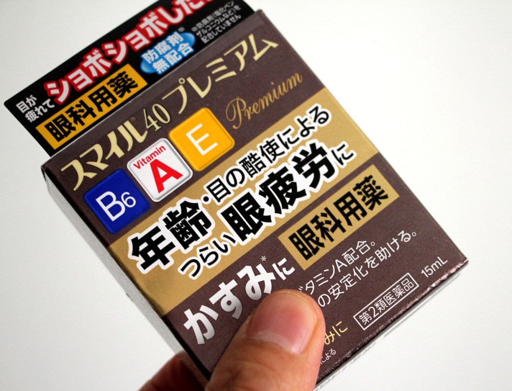 黑坑小药排行_好评率100%黑坑鲤鱼,这是一款1000多老客户信任的饵料小药套装(2)